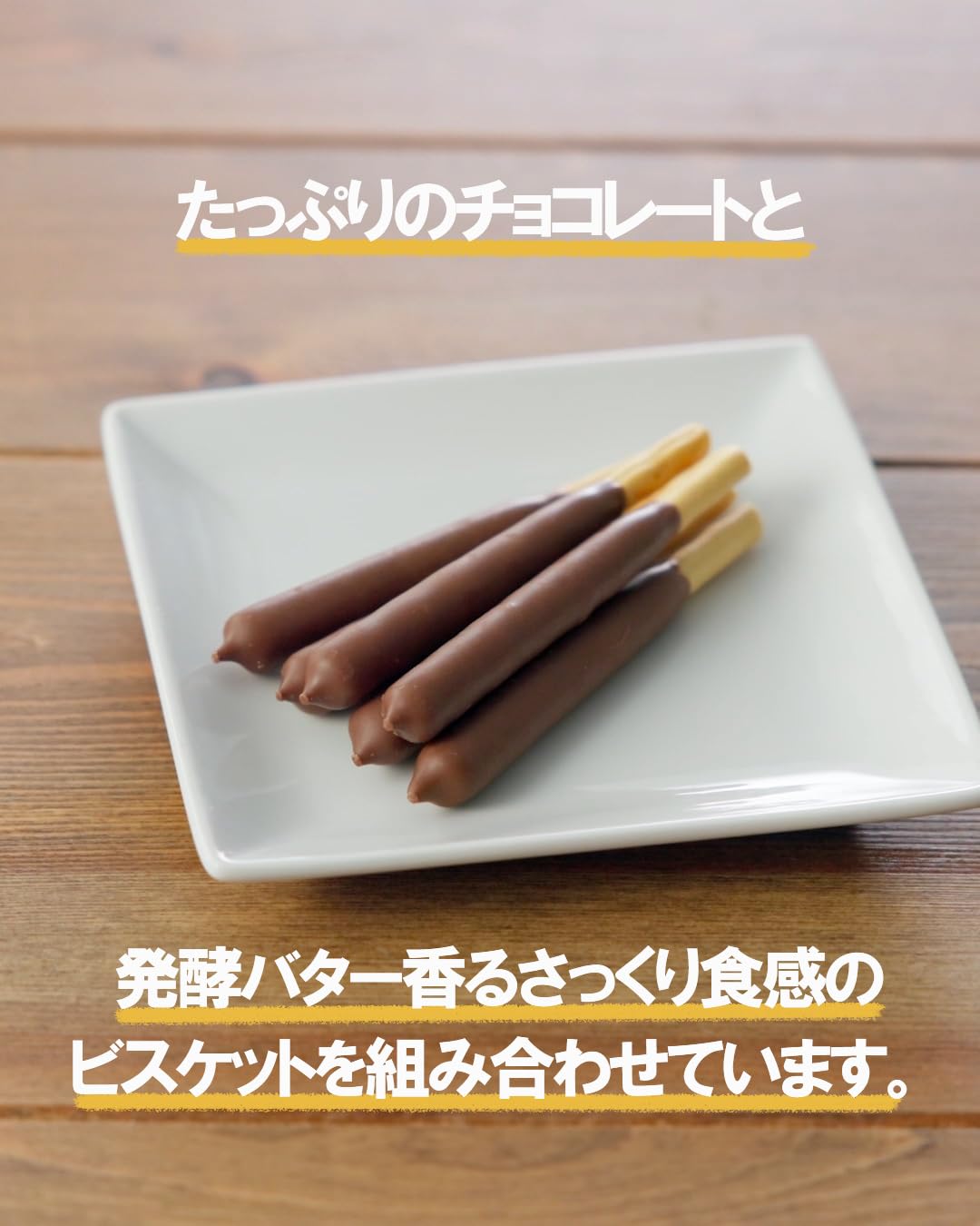 Pocky 江崎グリコ ポッキー 贅沢仕立てミルクショコラ 20本×7個